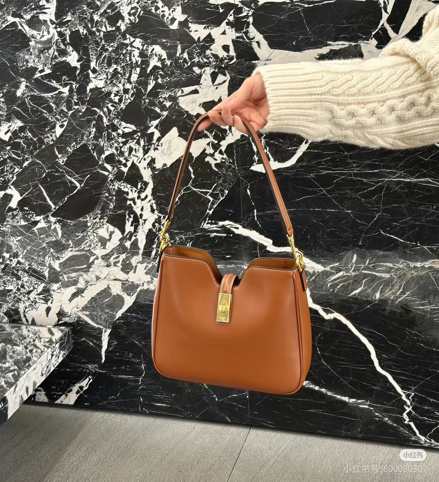 Celine Bag