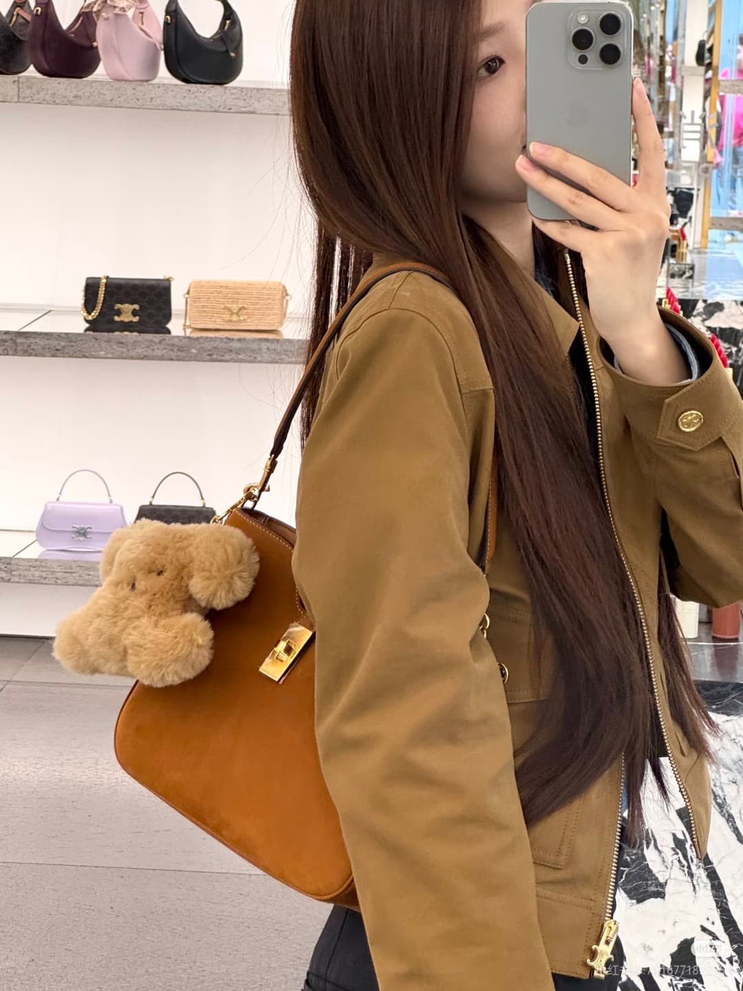 Celine Accessory