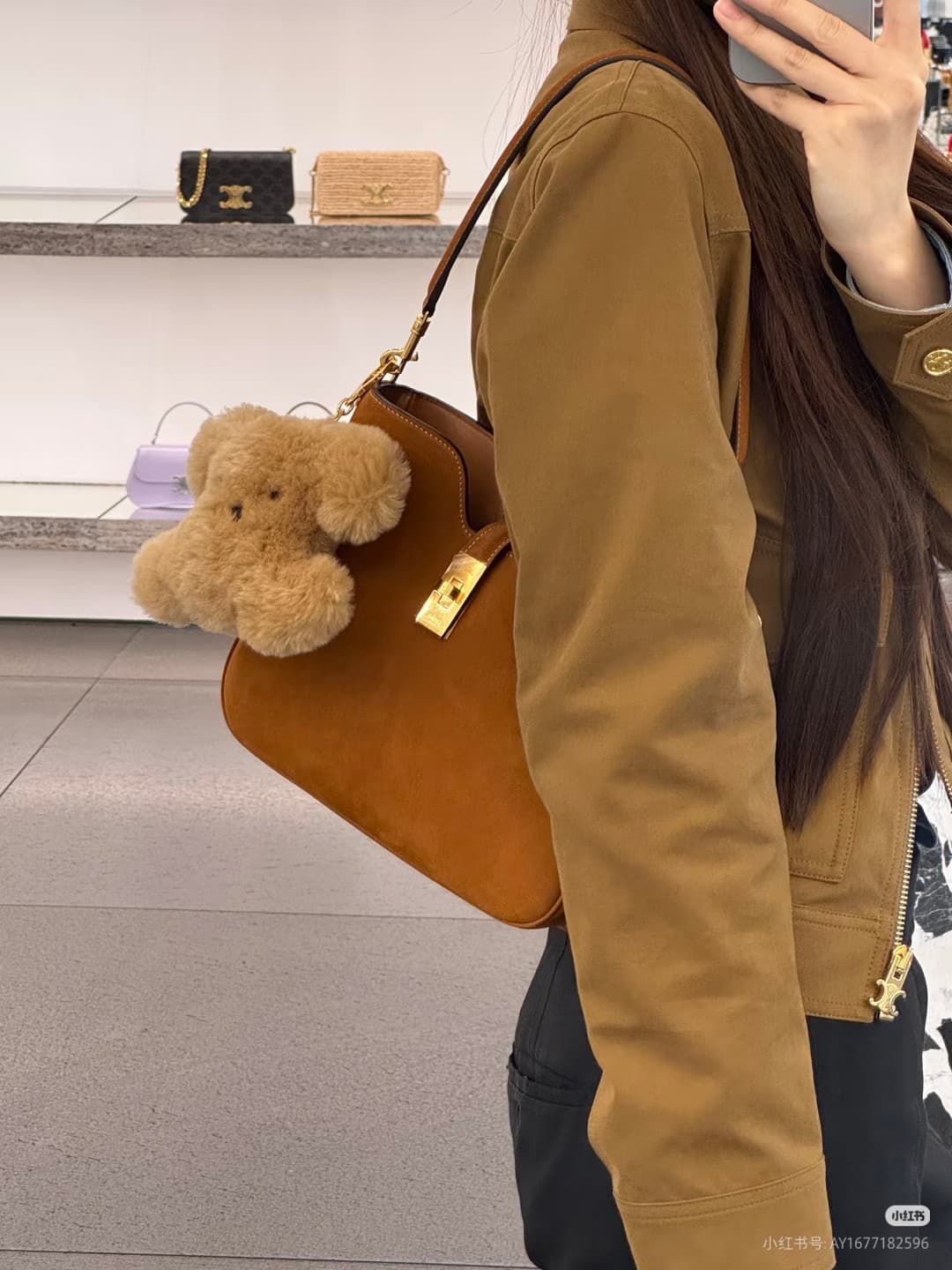 Celine Product