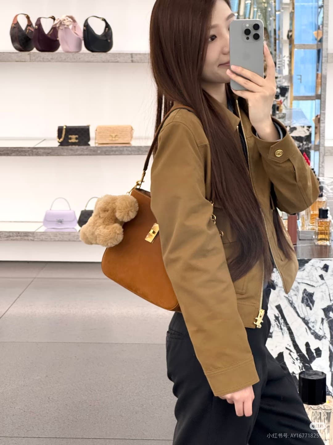 Celine Product