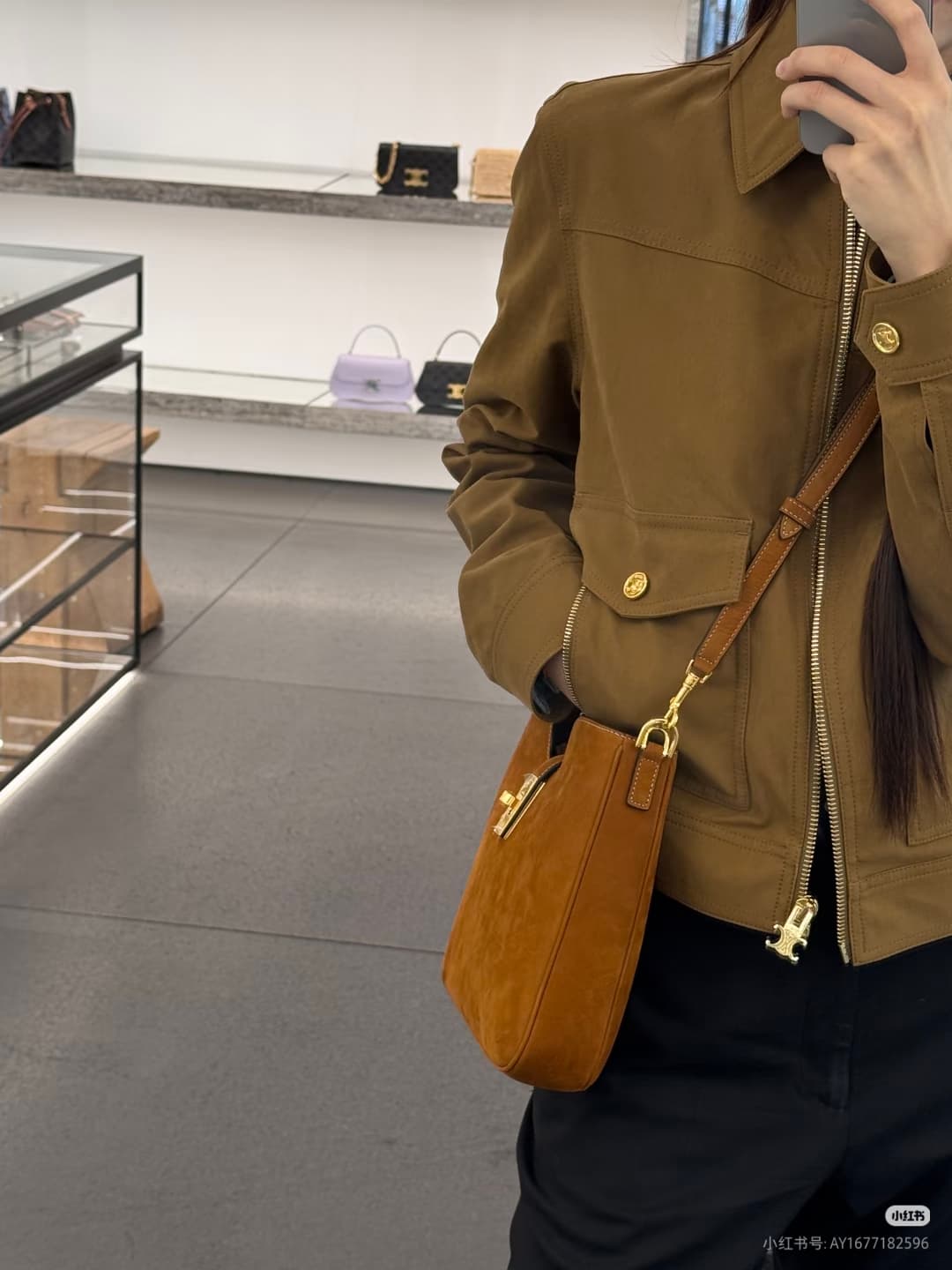 Celine Product