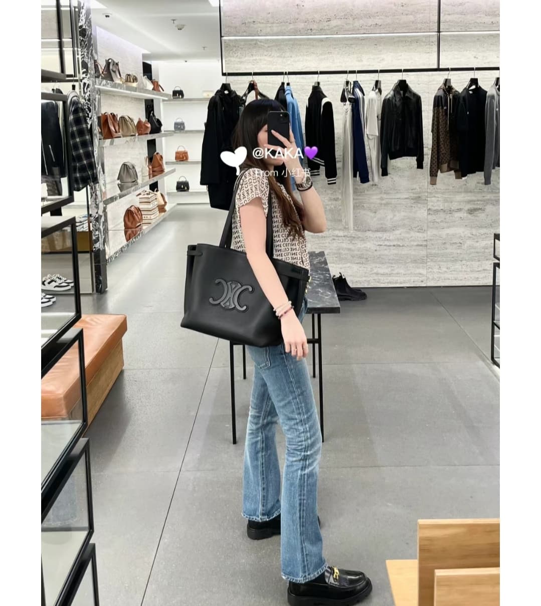 Celine Bag