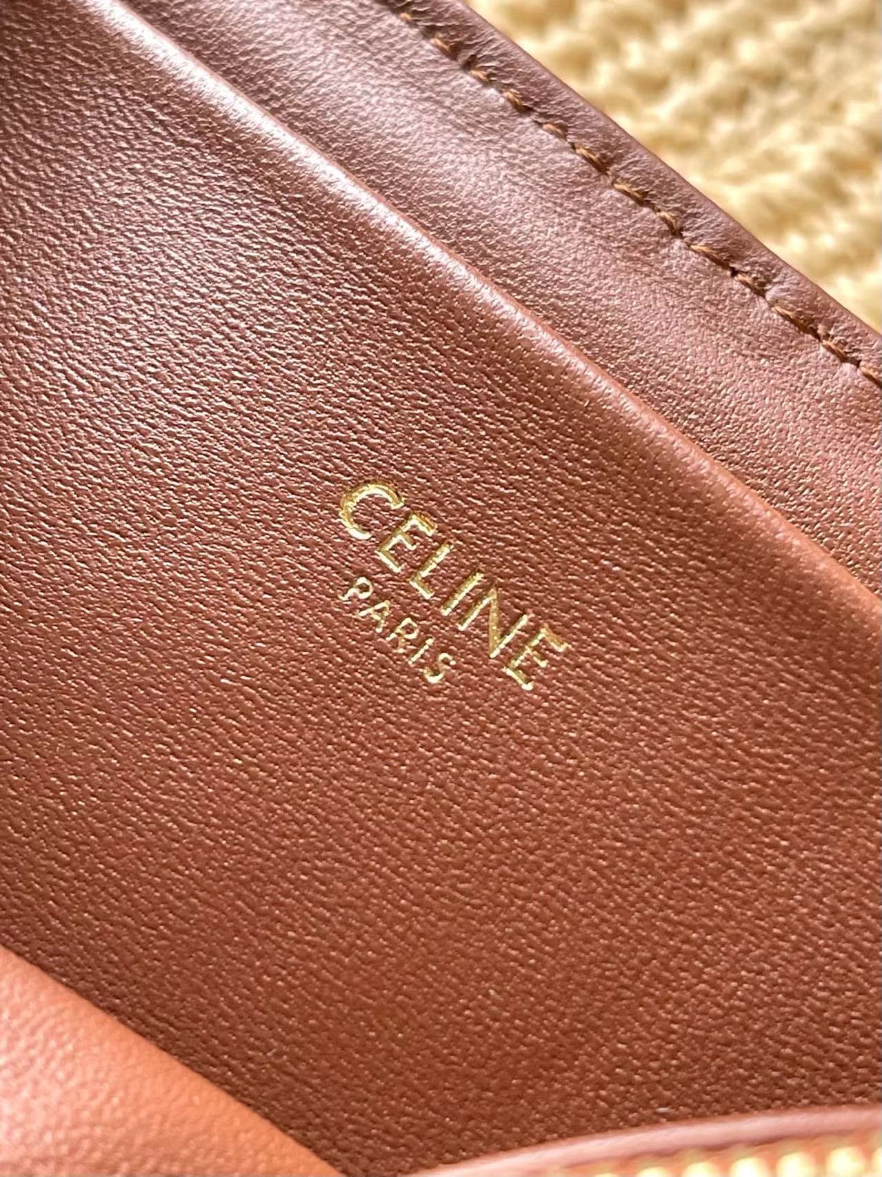 Celine Cream Small Crossbody Bag