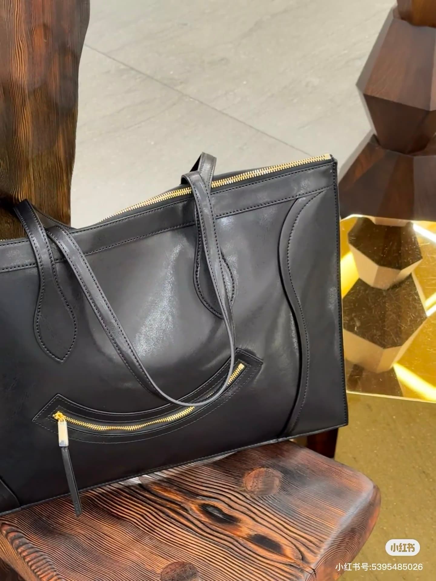 Celine Bag