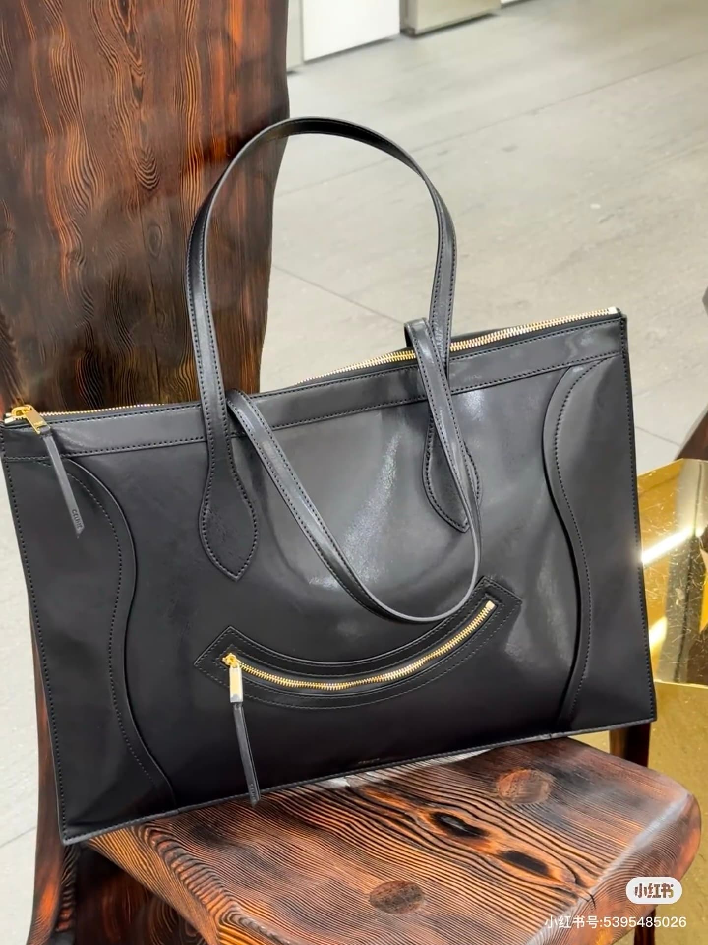 Celine Bag