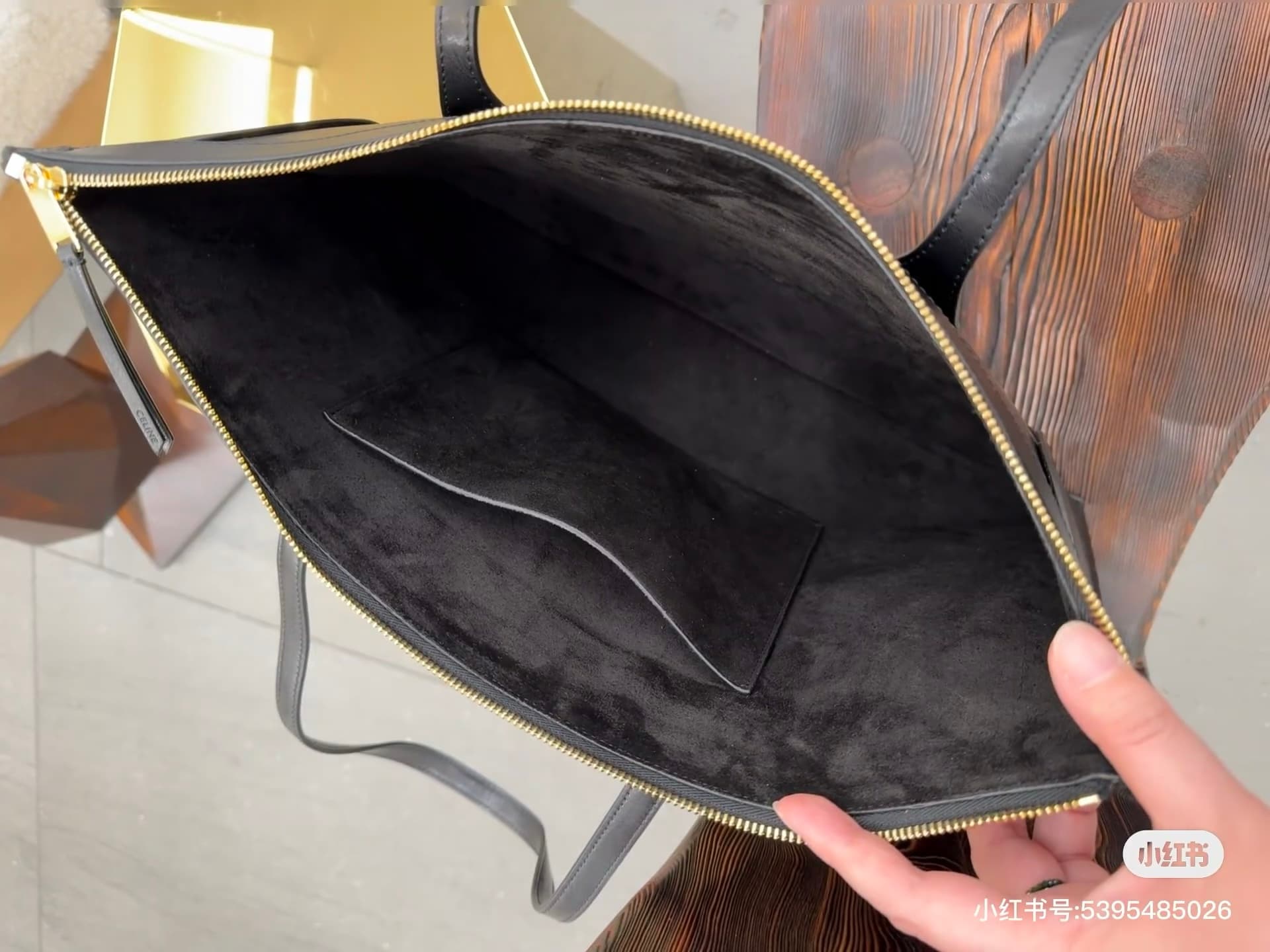 Celine Bag