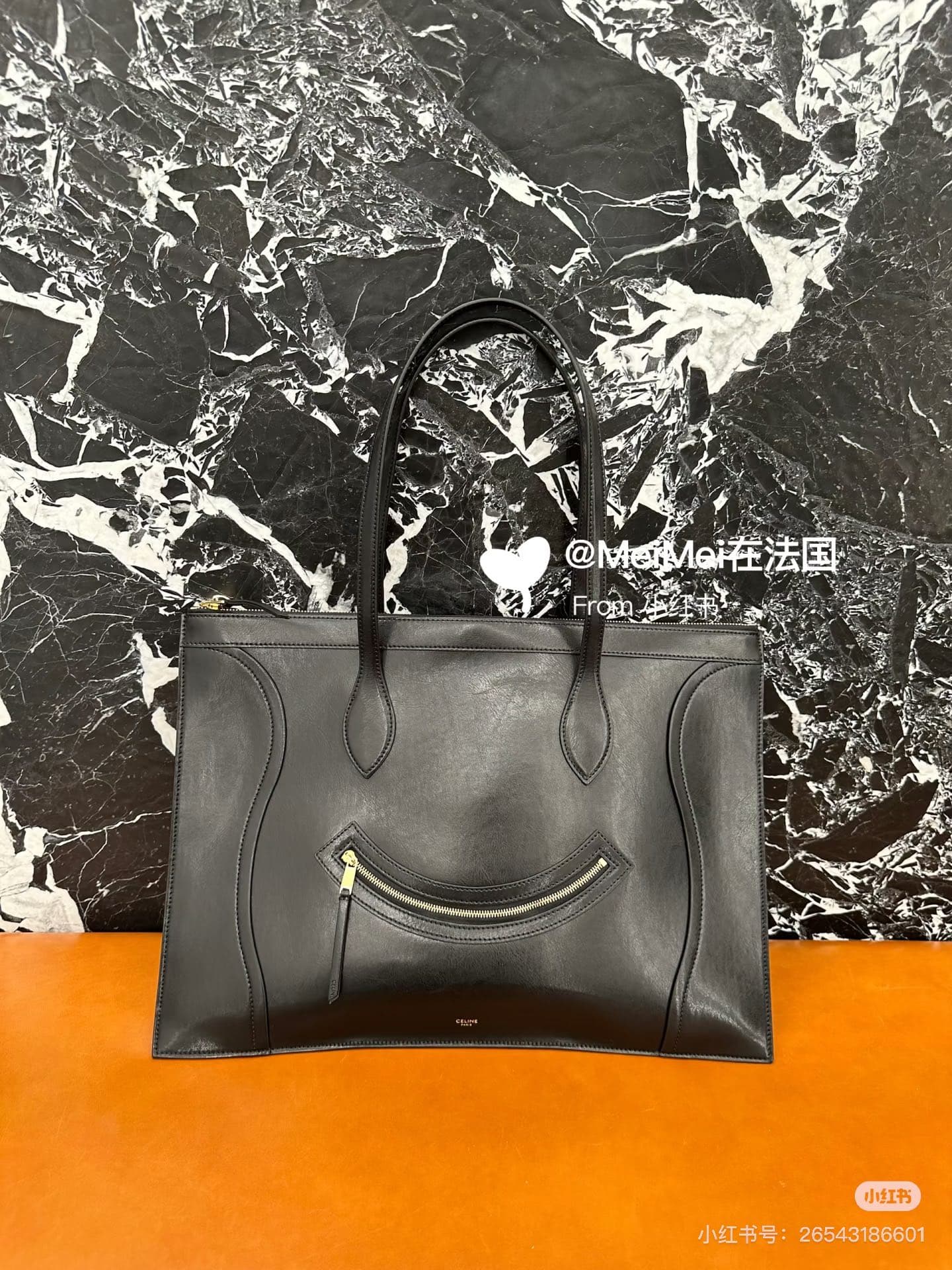 Celine Bag