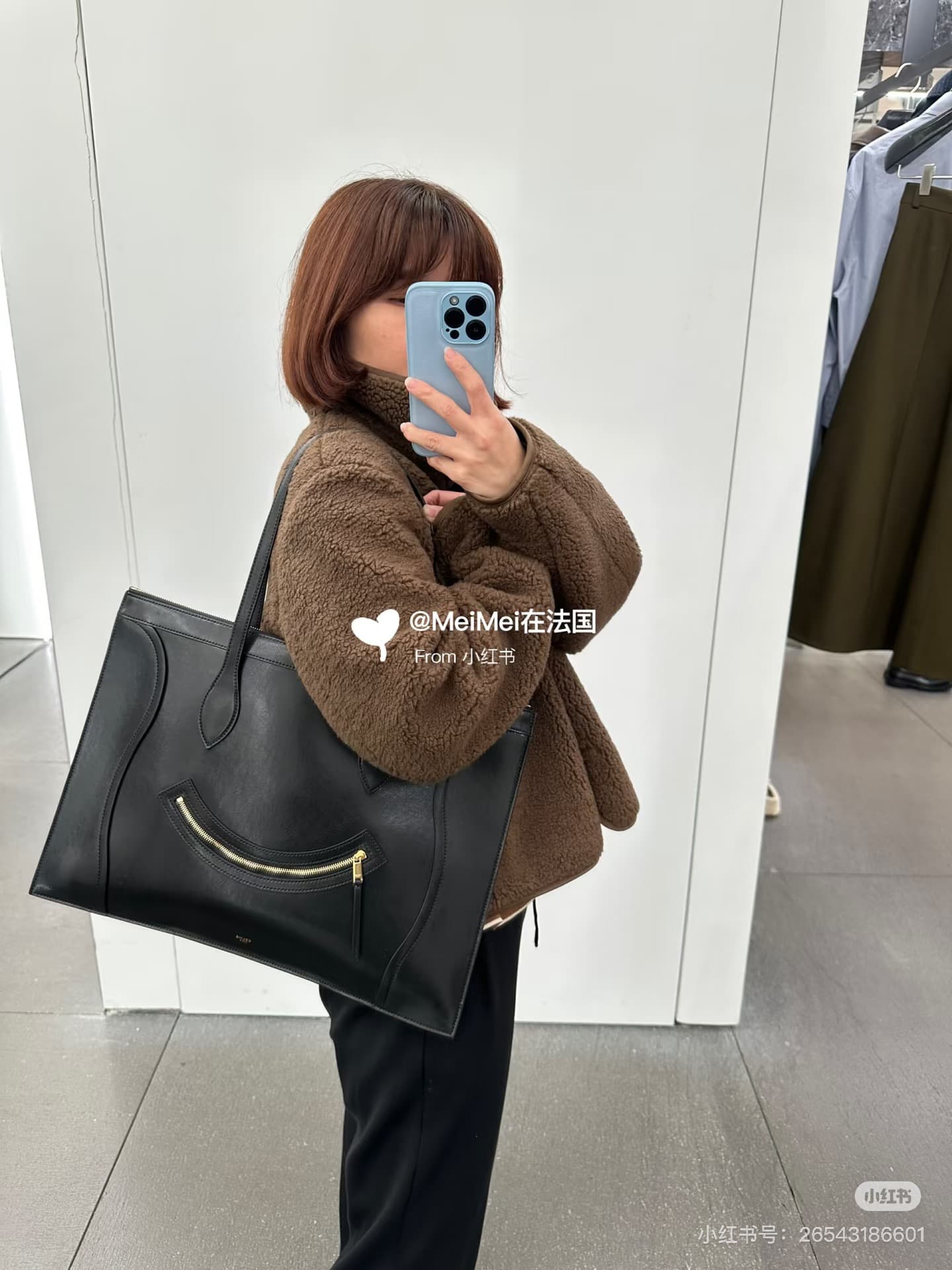 Celine Bag