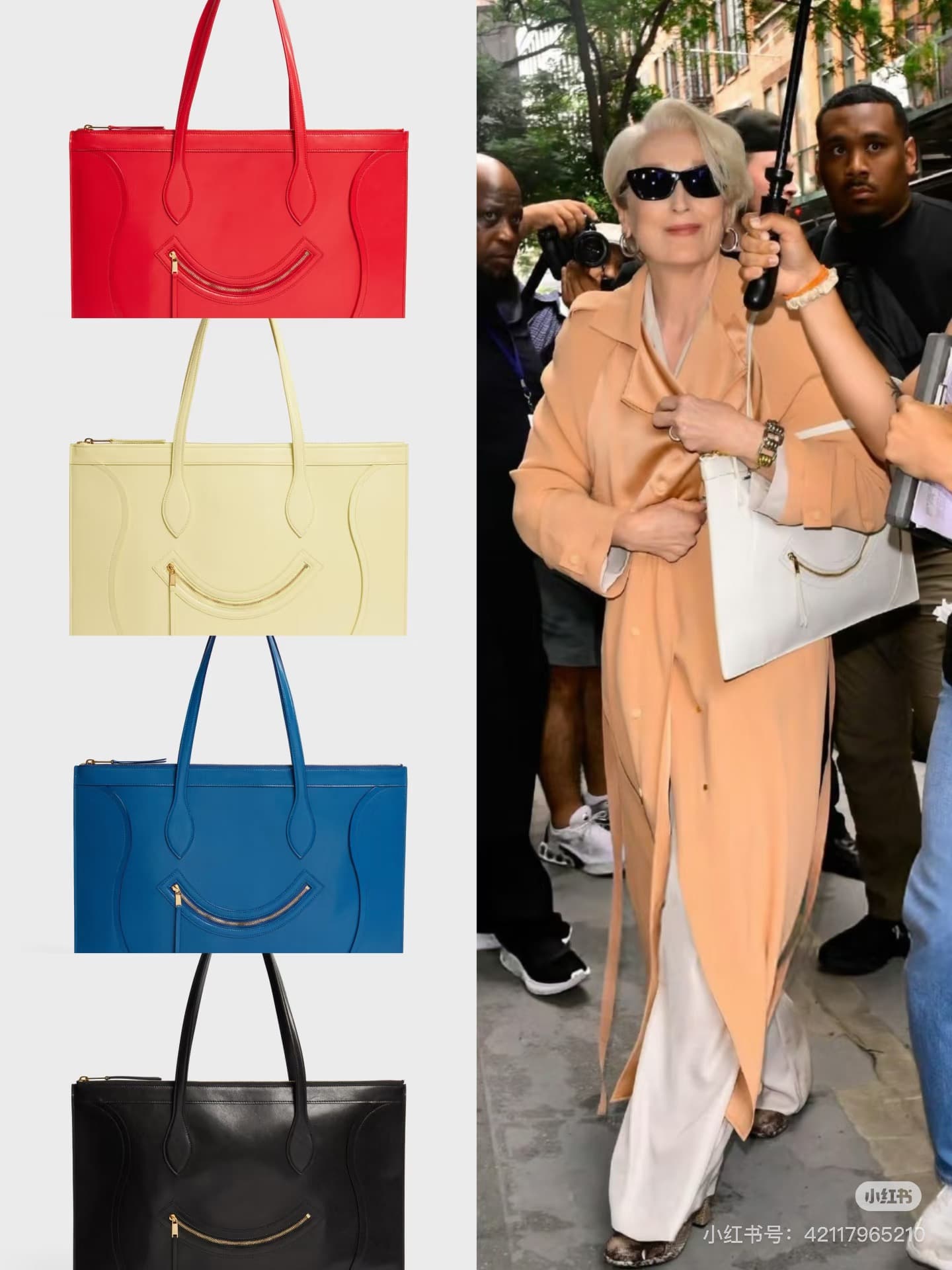 Celine Black Accessory