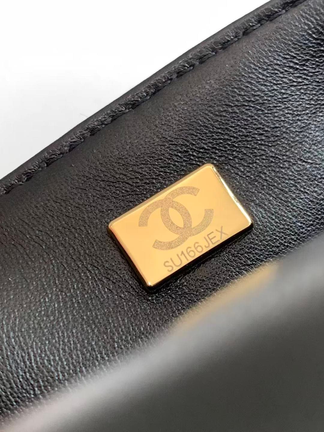 Chanel Gold Mini Bag