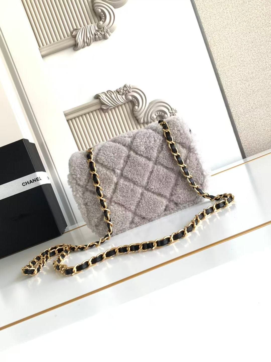Chanel Gold Mini Bag