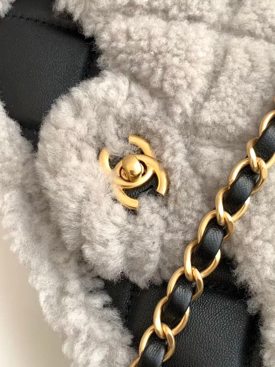 Chanel Gold Mini Bag
