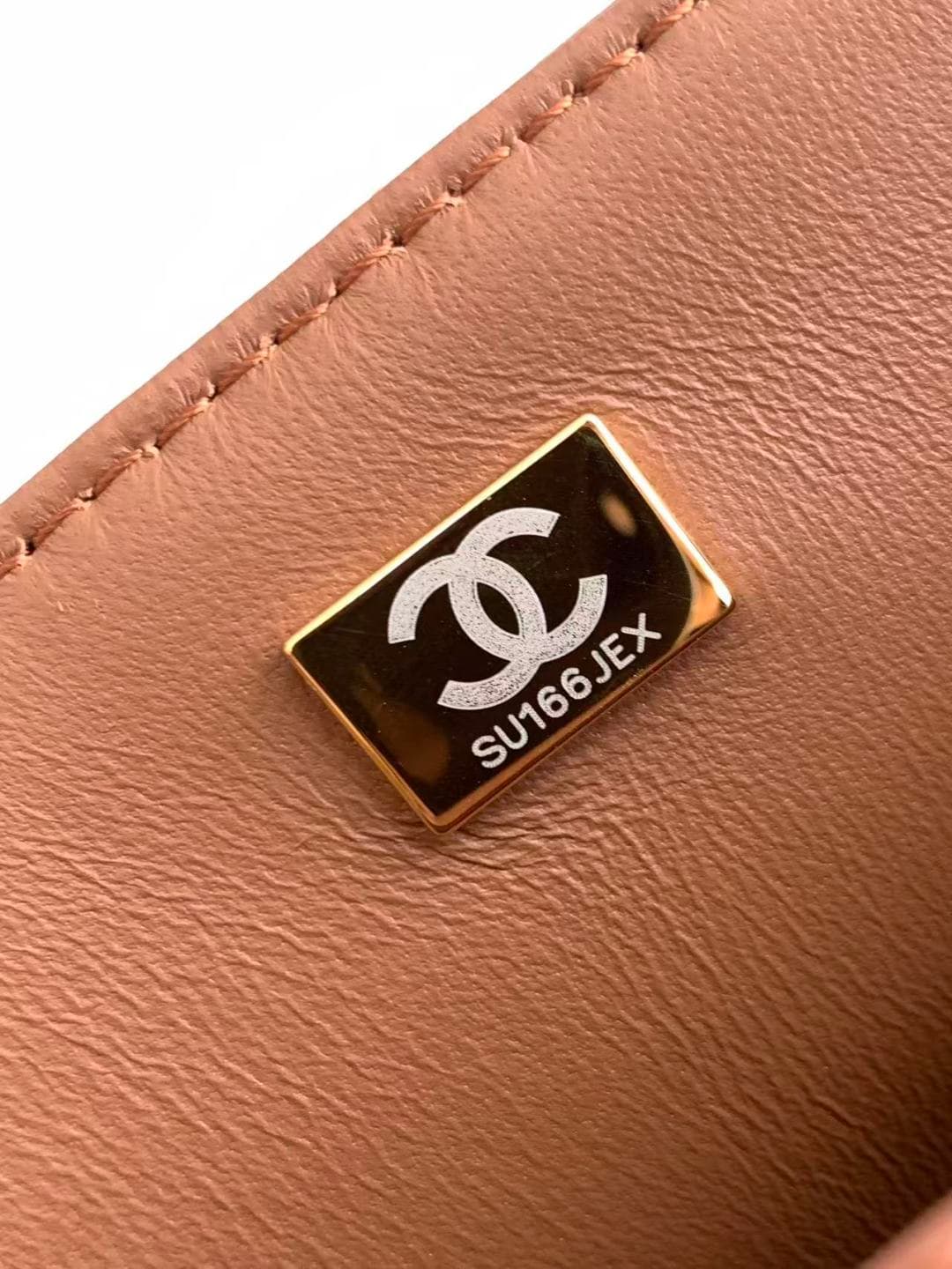 Chanel Gold Large Bag AS5149
