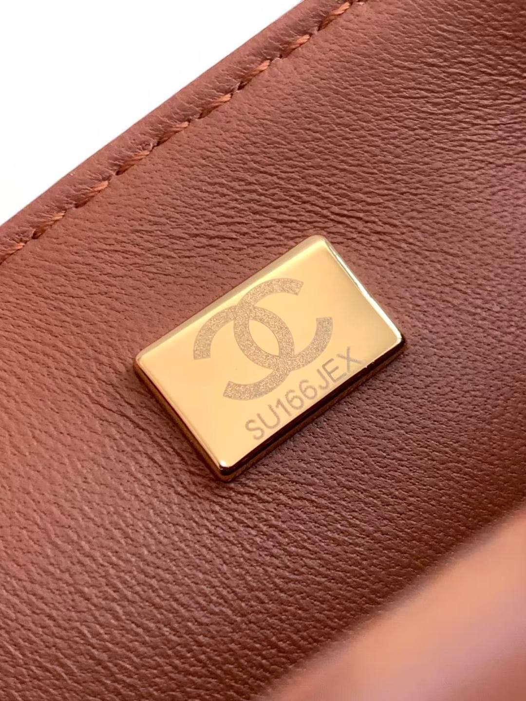 Chanel Gold Mini Bag