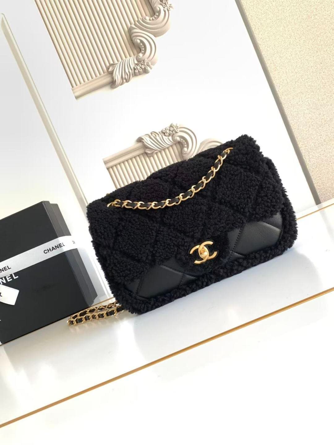 Chanel Gold Large Bag AS5149