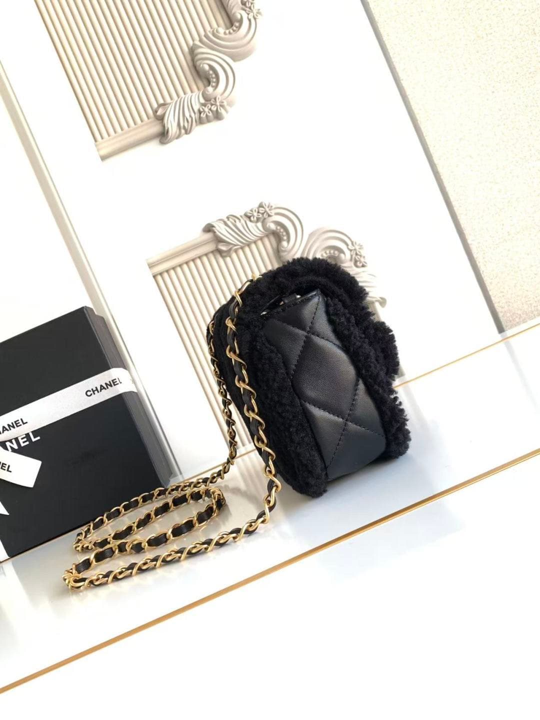 Chanel Gold Mini Bag