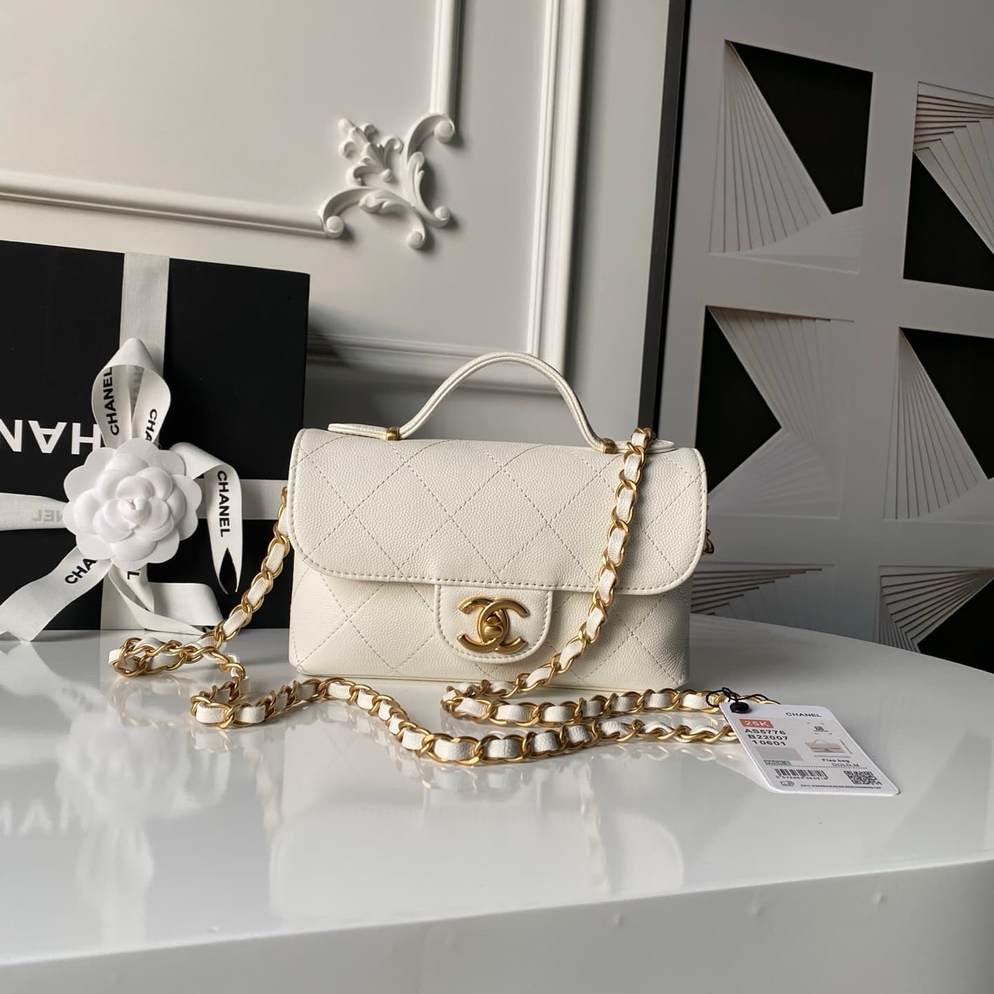 Chanel Gold Bag AS5776