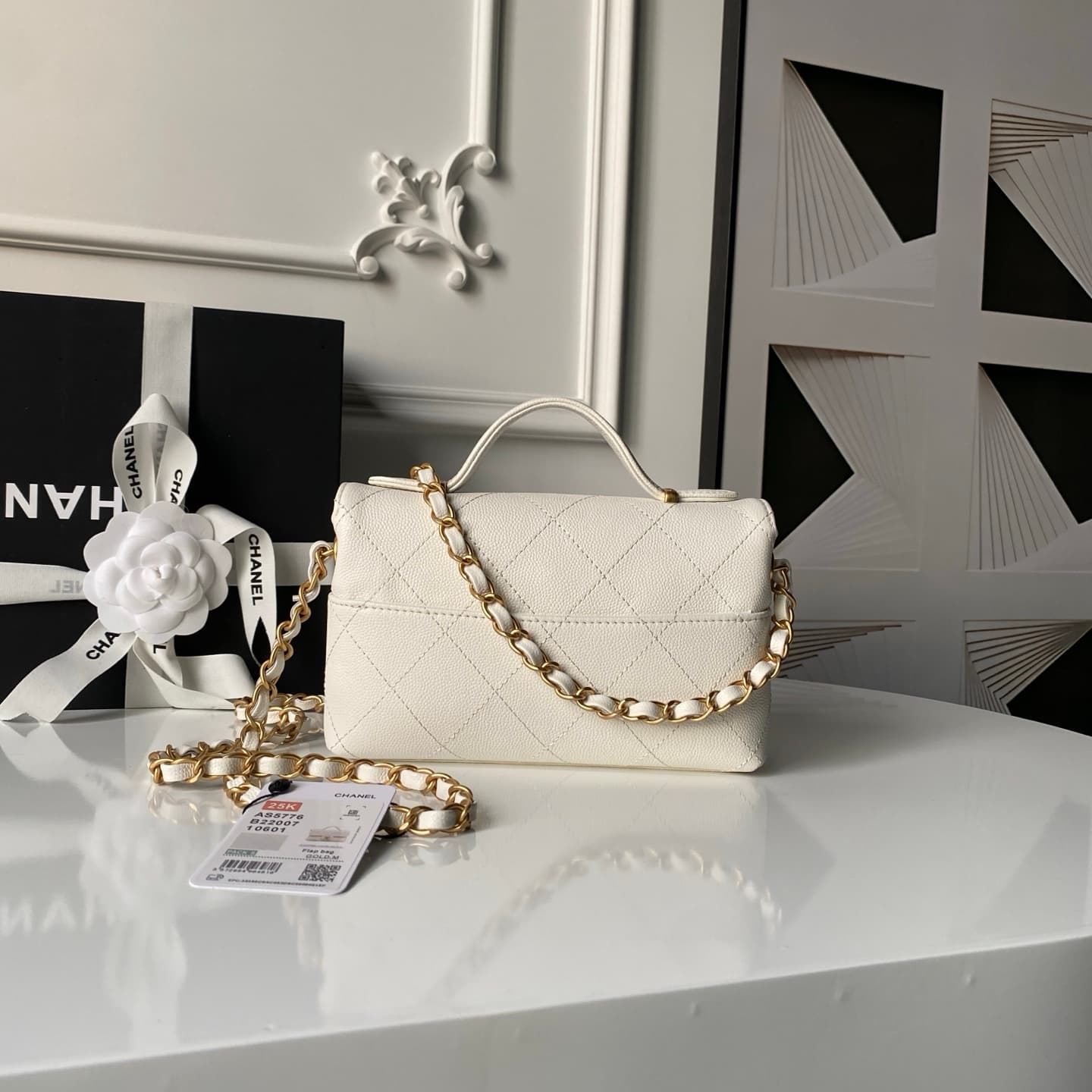 Chanel Gold Bag AS5776