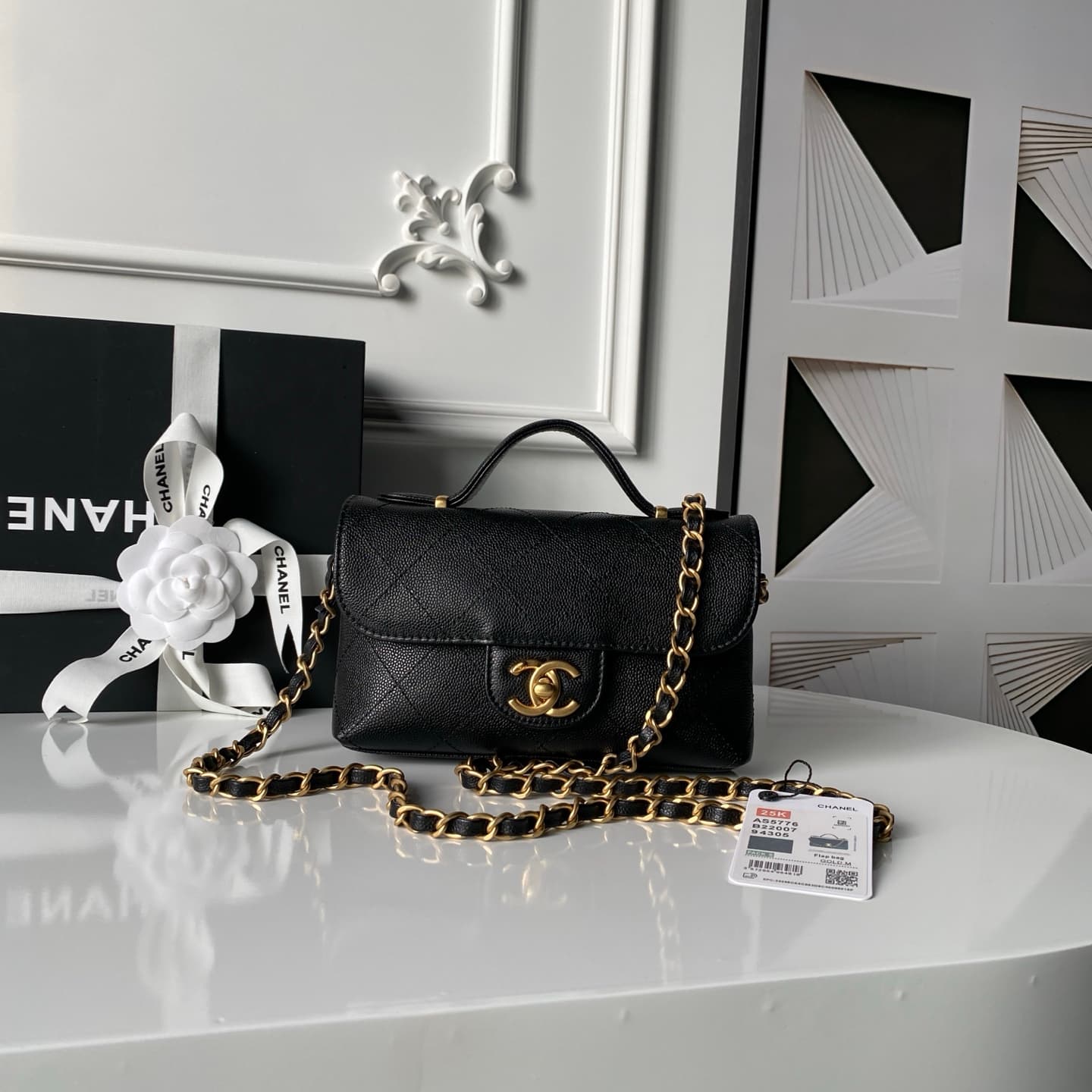Chanel Gold Bag AS5776
