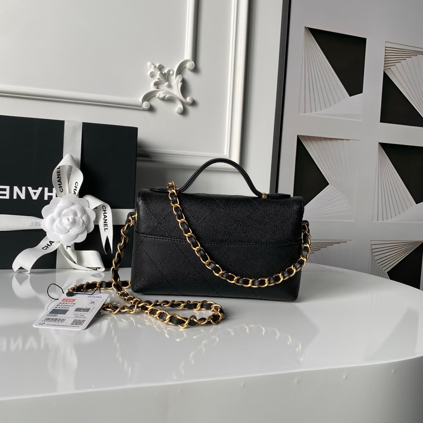 Chanel Gold Bag AS5776