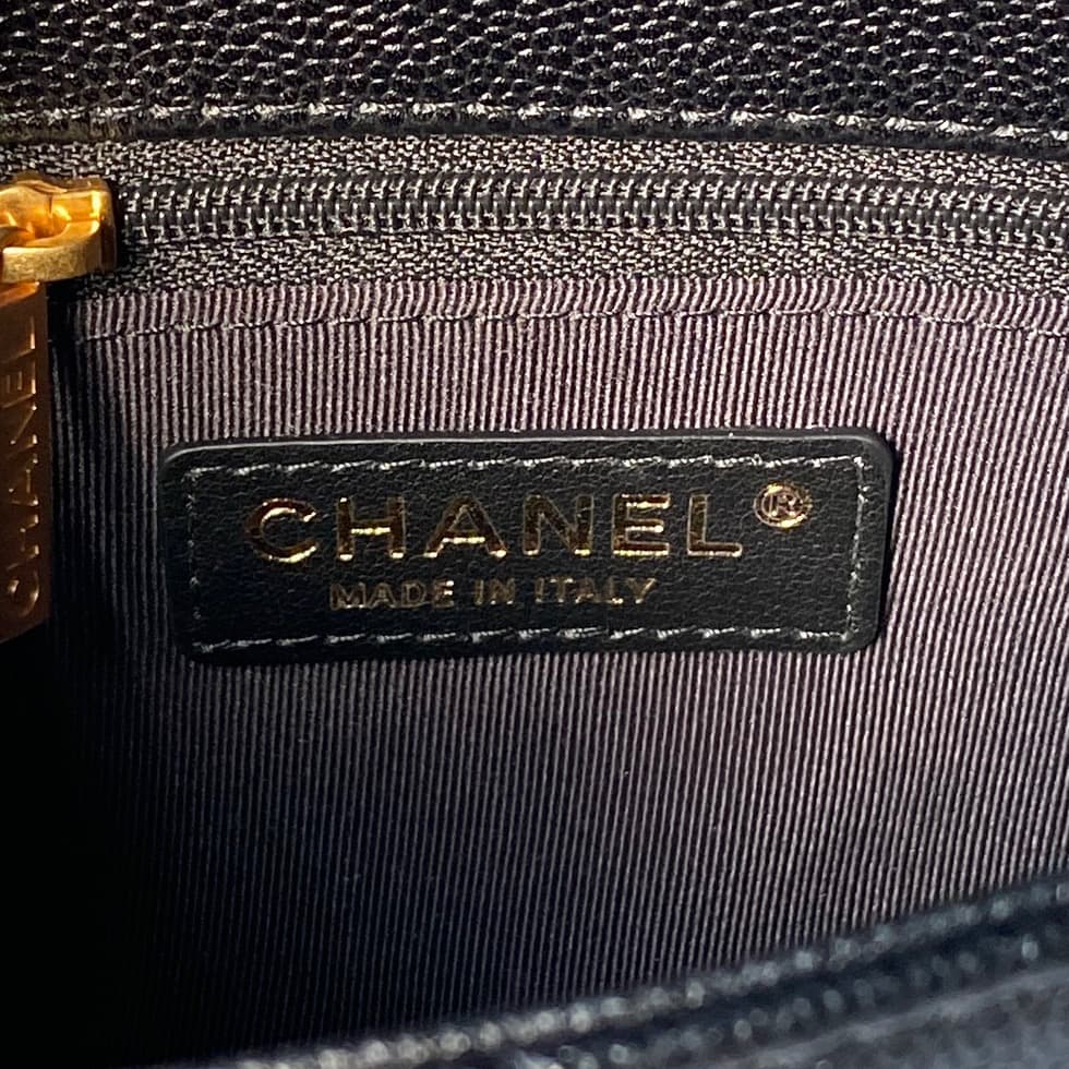 Chanel Gold Bag AS5776