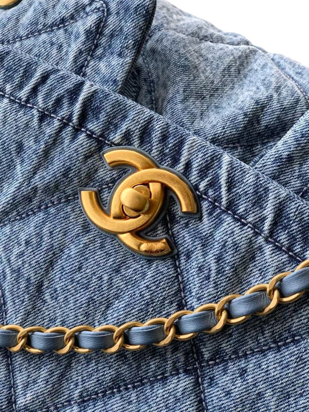 Chanel Denim Product AS5727