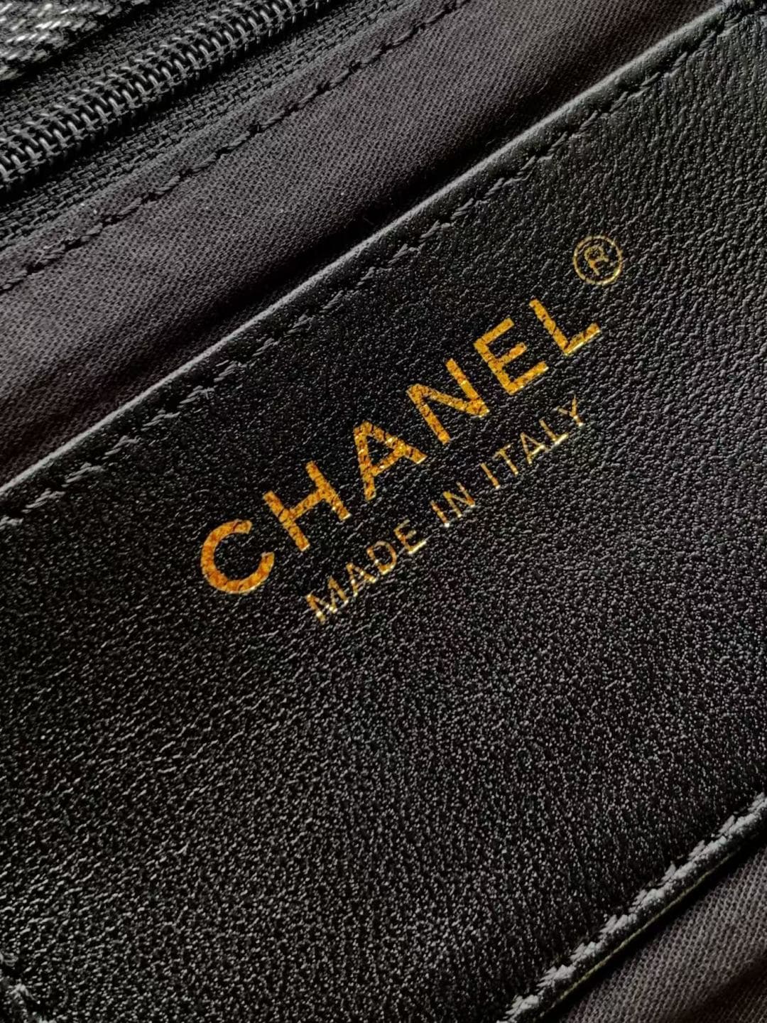 Chanel Denim Product AS5727