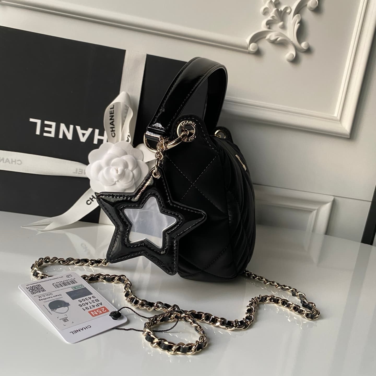 Chanel Bag AS4791