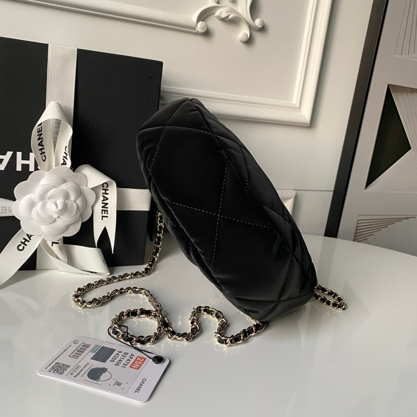 Chanel Bag AS4791