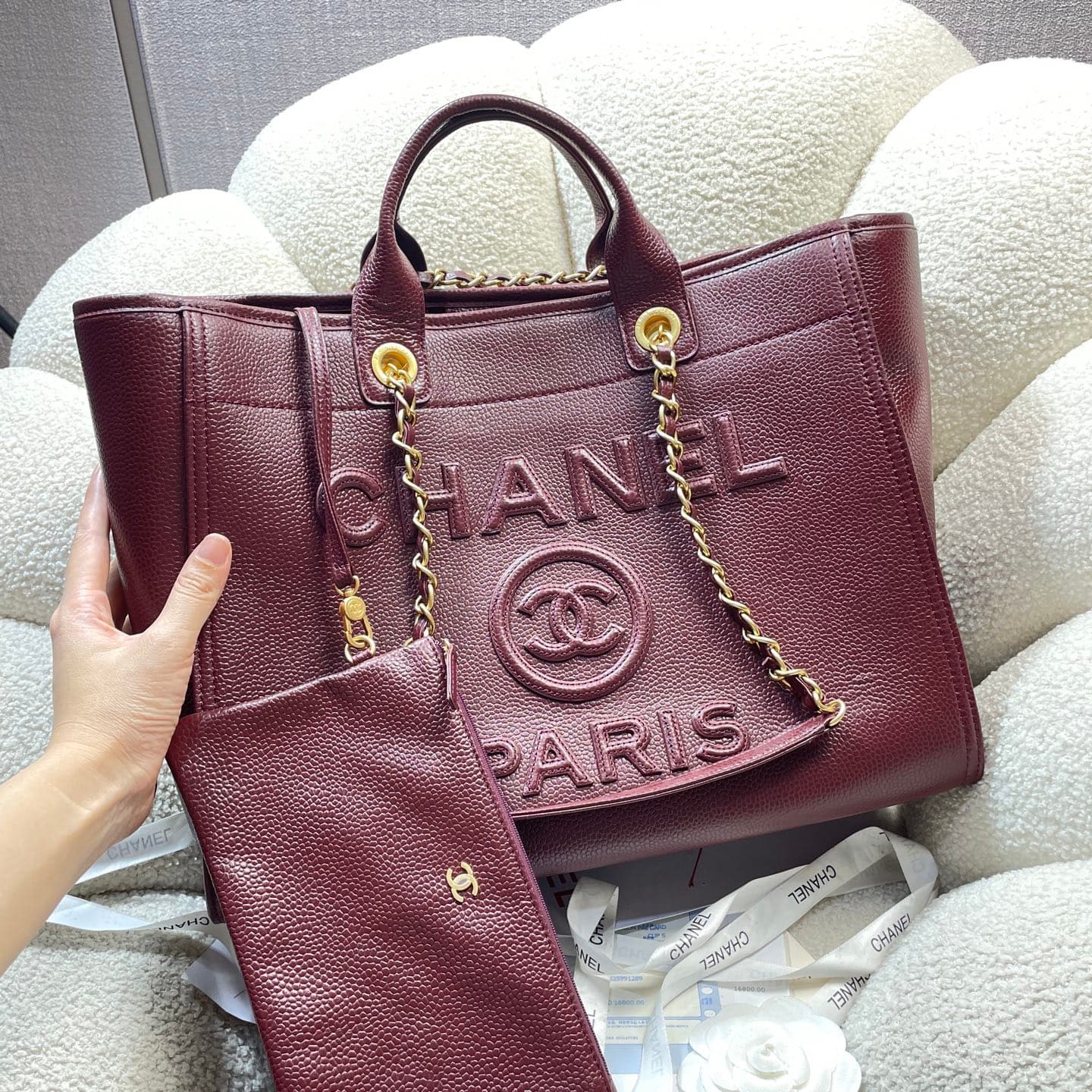 Chanel Gold Bag A66941