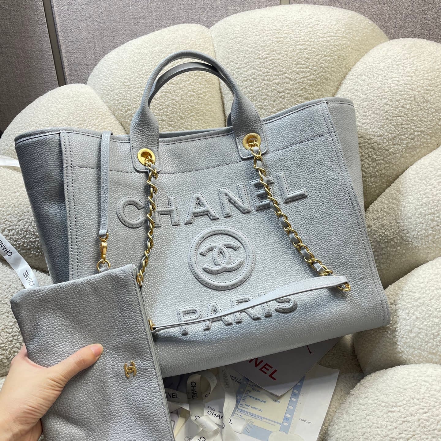 Chanel Gold Bag A66941