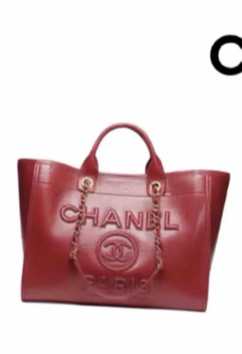 Chanel Gold Bag