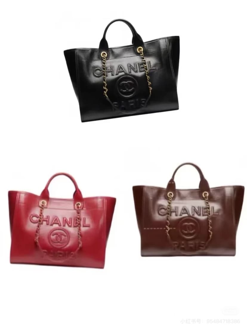 Chanel Gold Bag