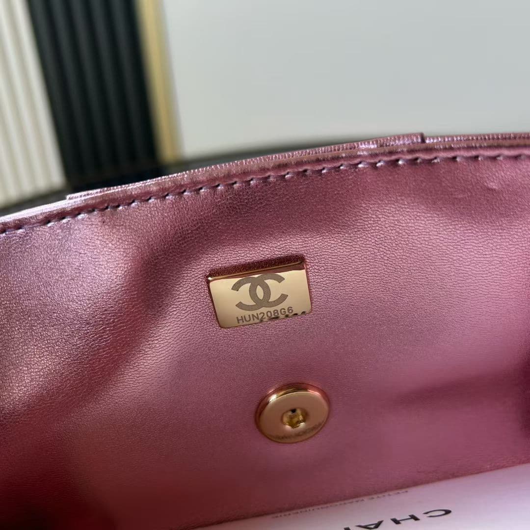 Chanel Red Shoulder Bag AS5129