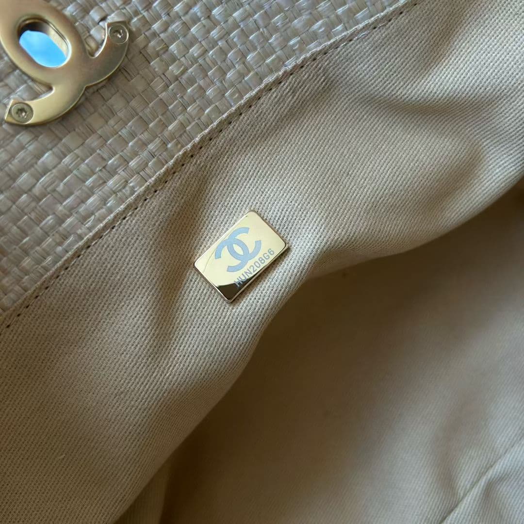 Chanel Tote Bag AS5463