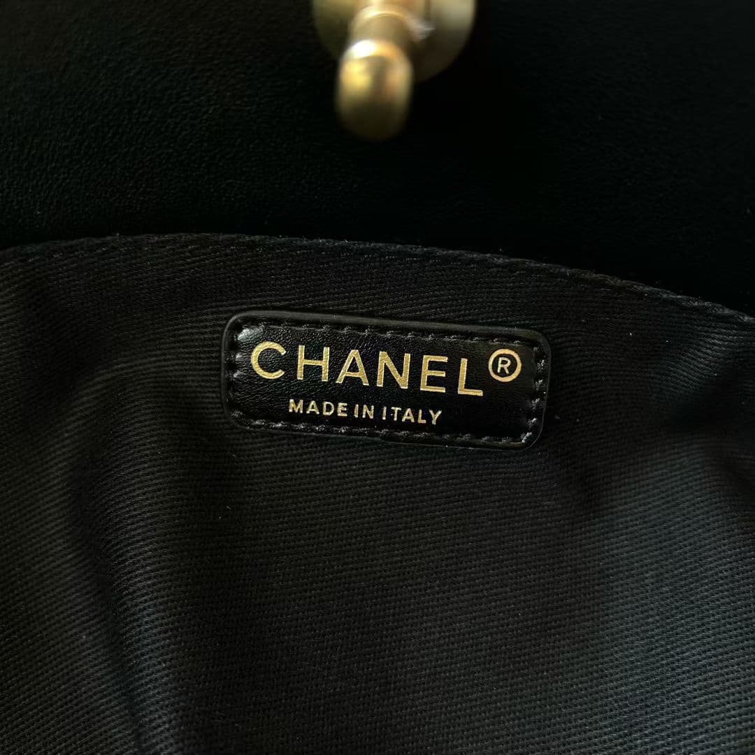 Chanel Tote Bag AS6015