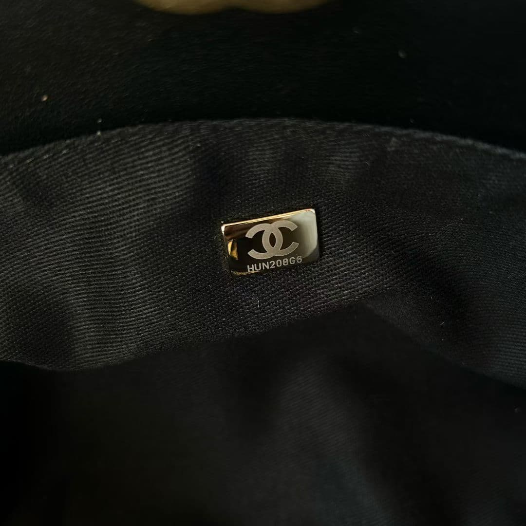 Chanel Tote Bag AS6015