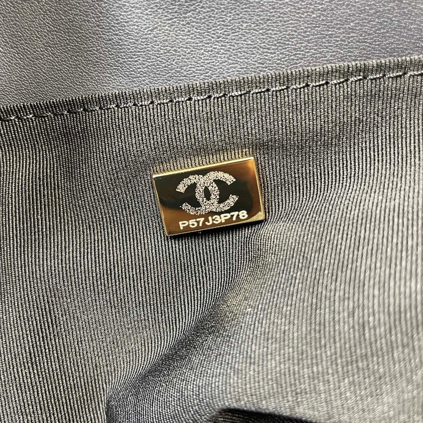 Chanel Gold Bag 5852