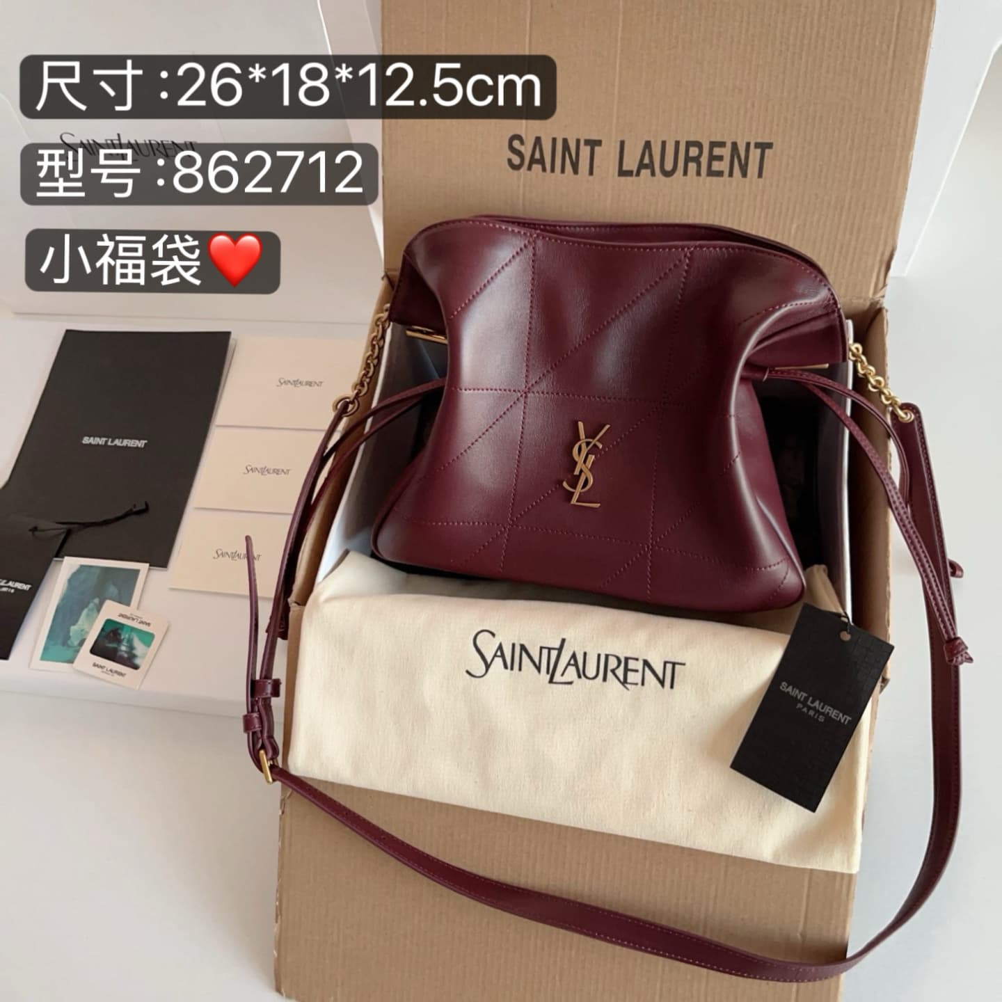 Saint Laurent Backpack 862712