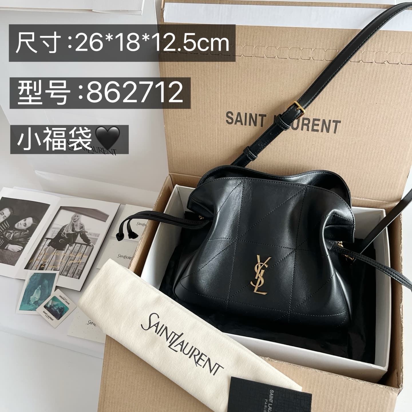 Saint Laurent Backpack 862712