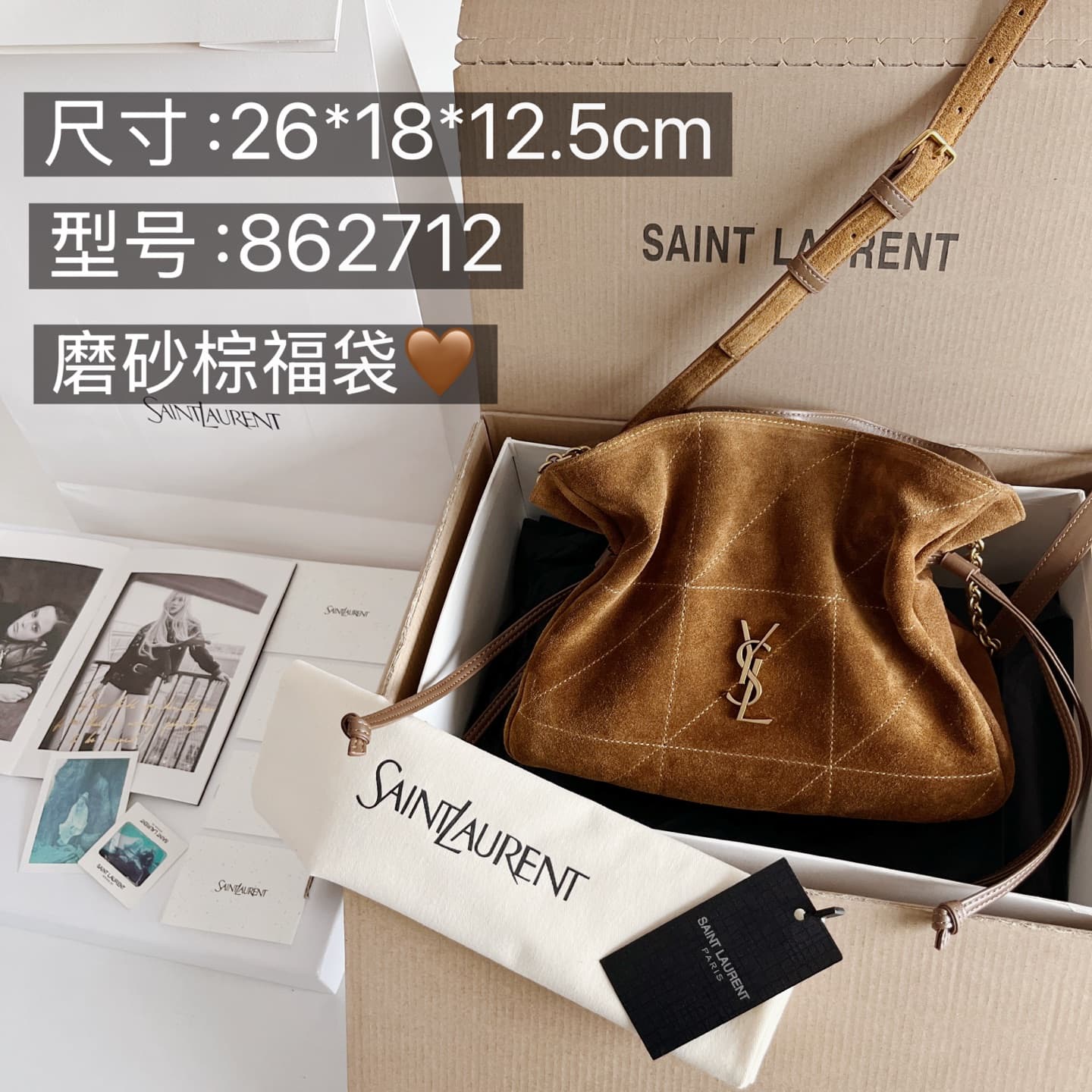 Saint Laurent Backpack 862712