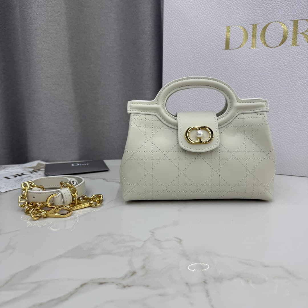 Dior White Mini Crossbody Bag S3123