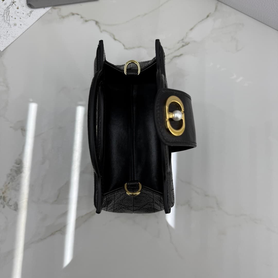 Dior White Mini Crossbody Bag S3123