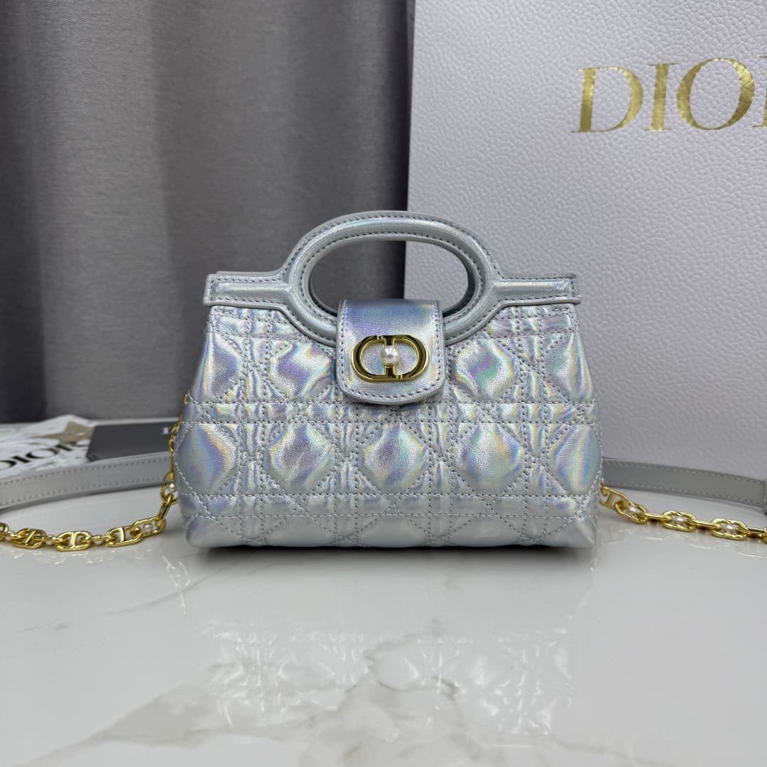 Dior White Mini Crossbody Bag S3123