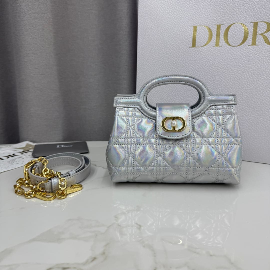 Dior White Mini Crossbody Bag S3123