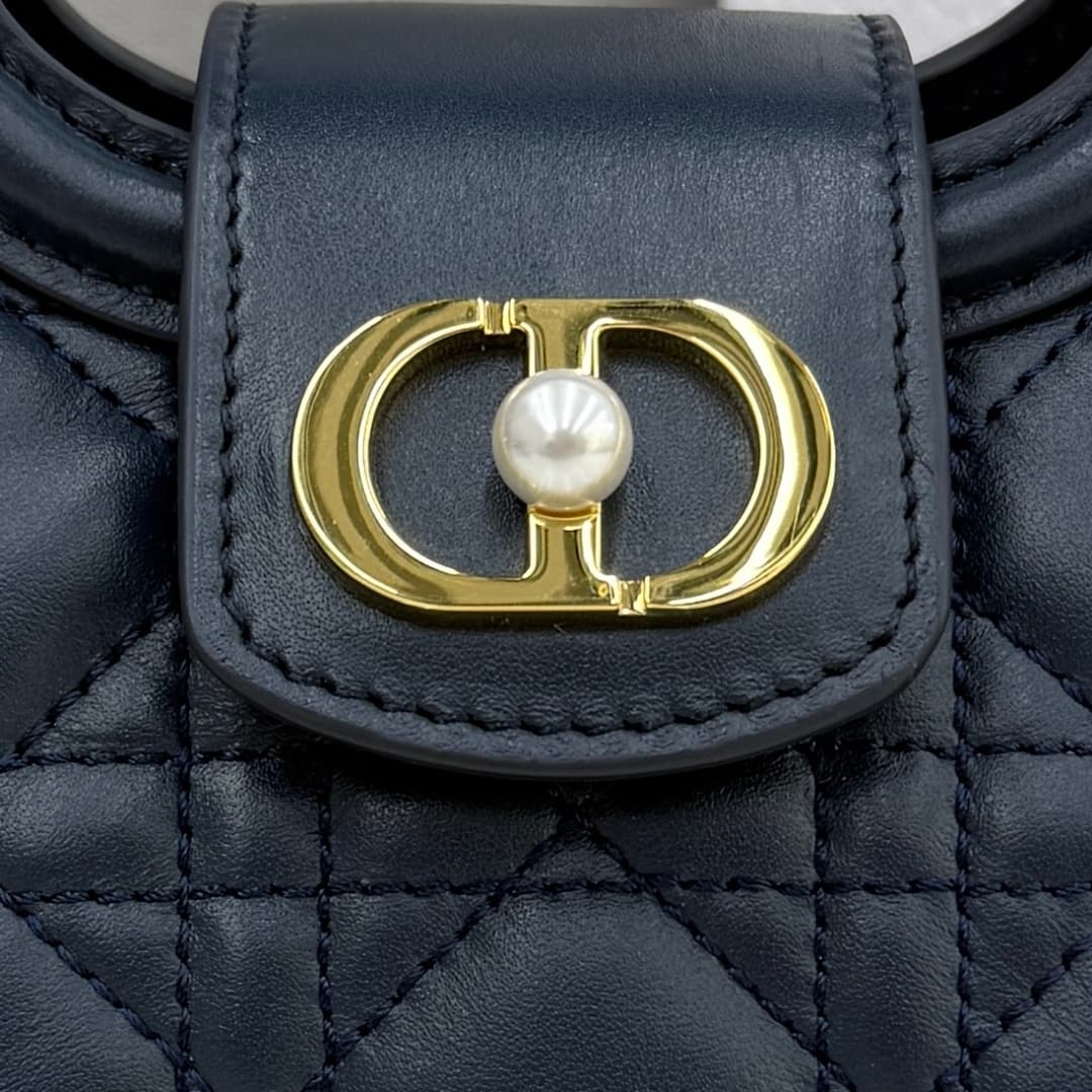 Dior White Mini Crossbody Bag S3123
