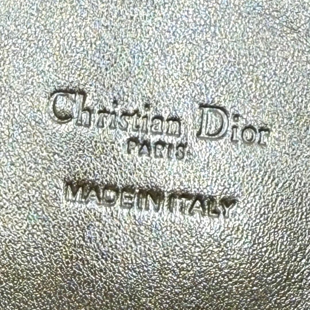 Dior White Mini Crossbody Bag S3123