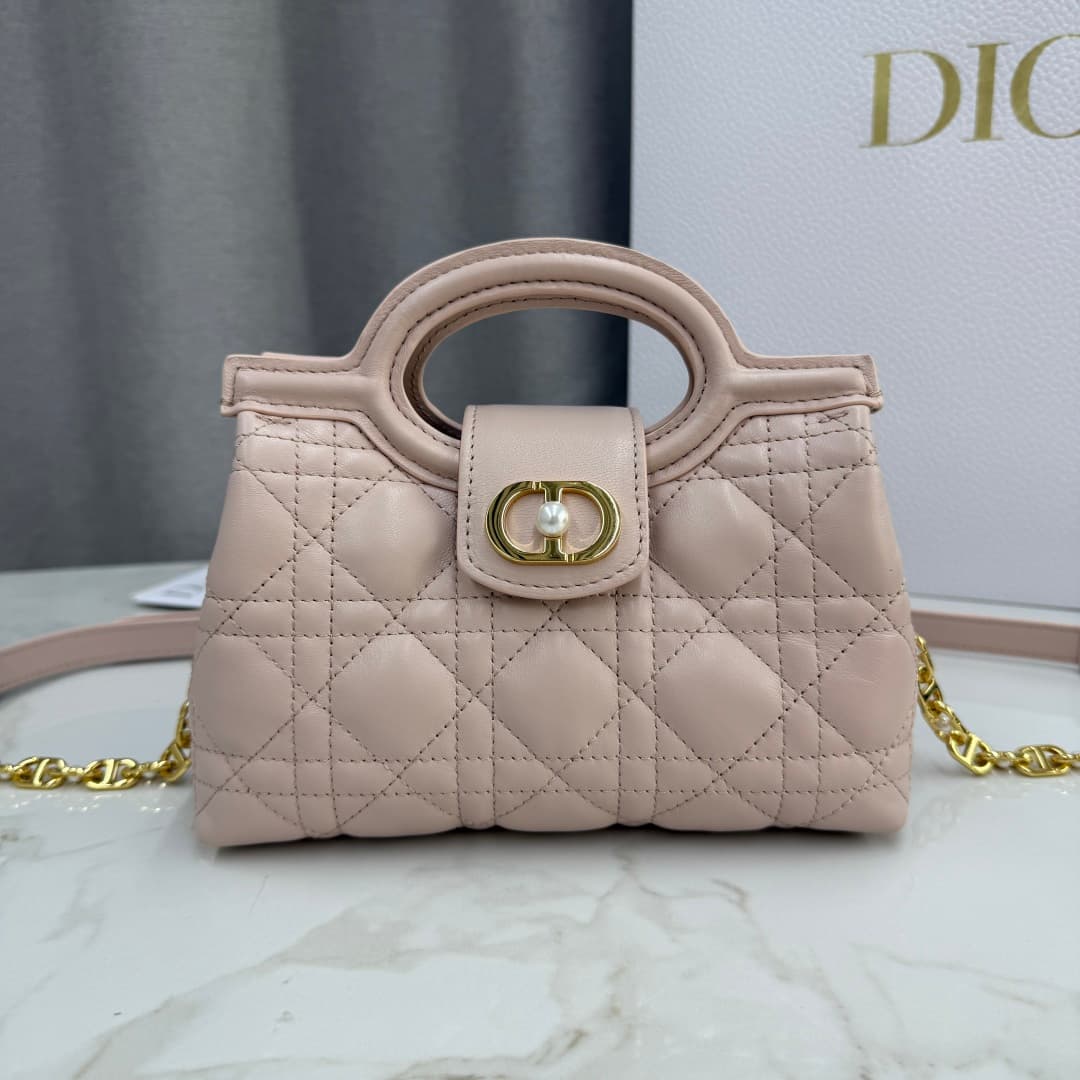 Dior White Mini Crossbody Bag S3123