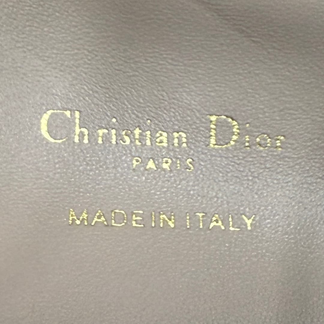 Dior White Mini Crossbody Bag S3123