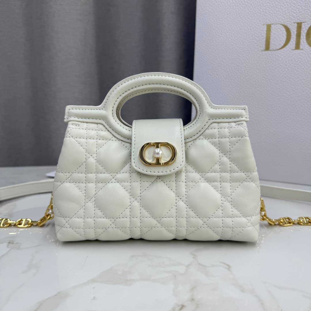 Dior White Mini Crossbody Bag S3123